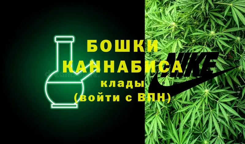 Конопля THC 21%  Камбарка 